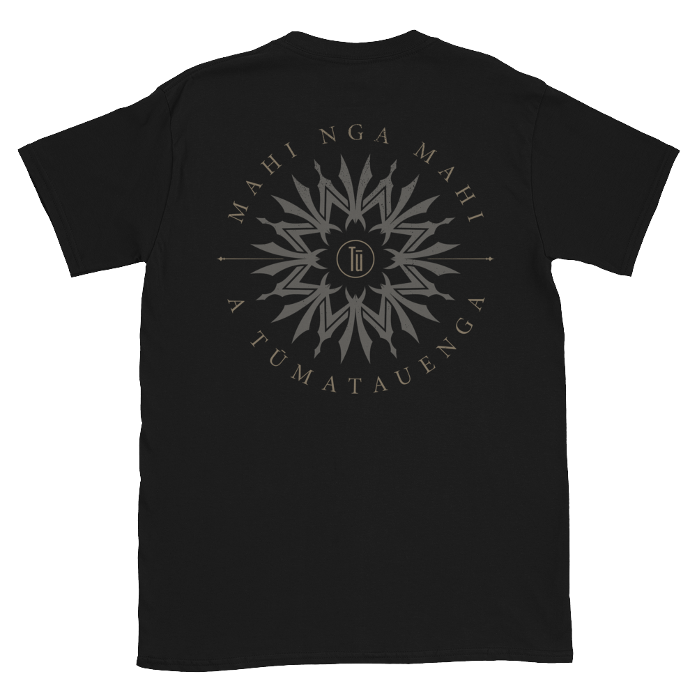 Black t-shirt with a central design and text on the back against a white background