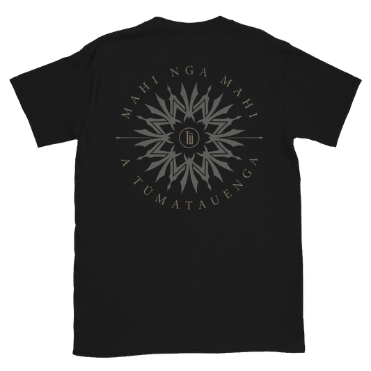 Black t-shirt with a central design and text on the back against a white background